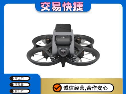 鹰潭贵溪市回收无人机