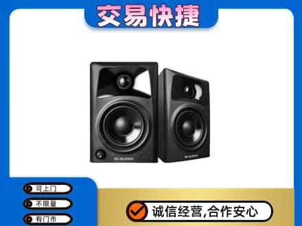 鹰潭贵溪市回收音响