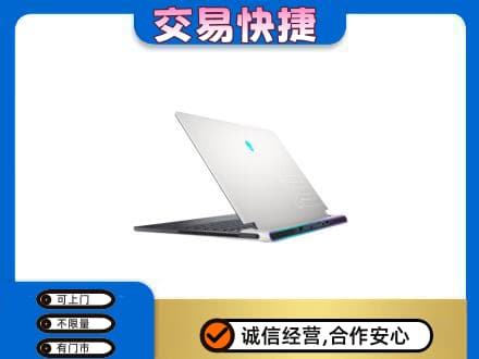 鹰潭贵溪市回收电脑