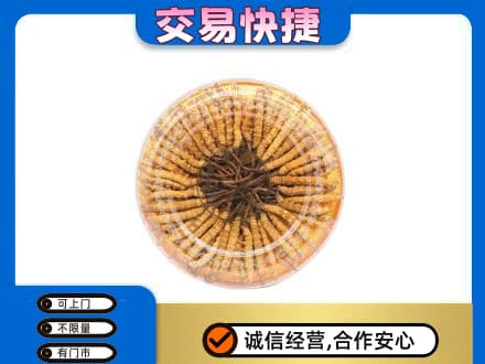 鹰潭贵溪市回收虫草礼盒