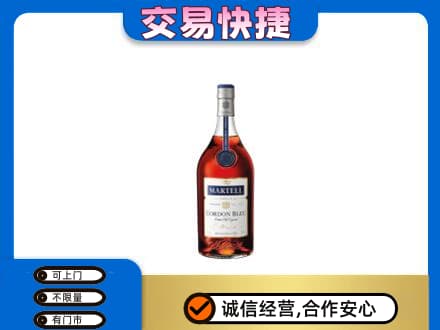 鹰潭贵溪市回收蓝带