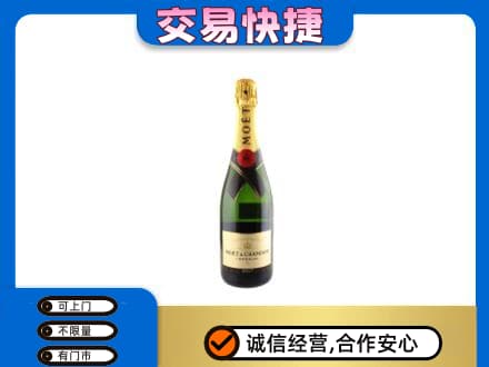 鹰潭贵溪市回收名仕