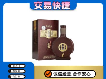鹰潭贵溪市回收习酒