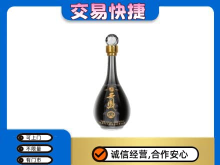 鹰潭贵溪市回收老西凤酒