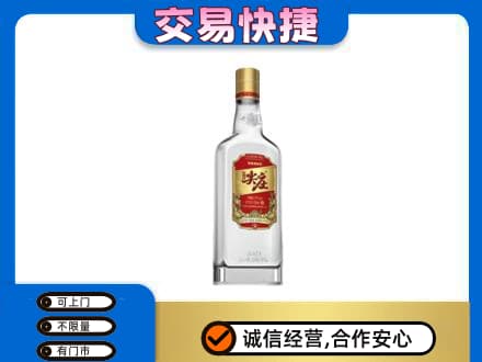 鹰潭贵溪市回收尖庄