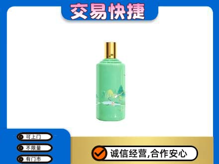 鹰潭贵溪市回收24节气茅台酒