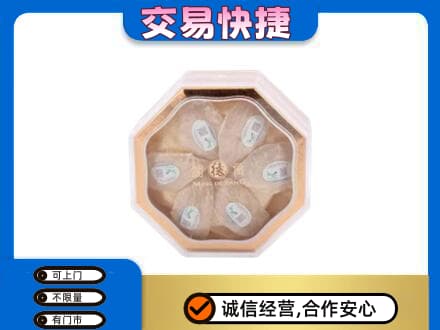 鹰潭贵溪市回收燕窝每克价格