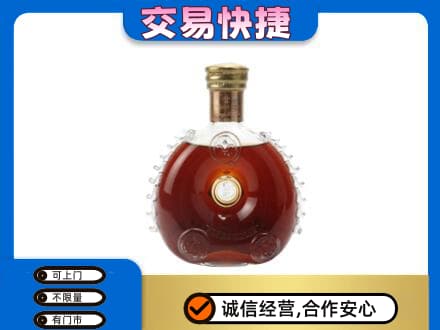 鹰潭贵溪市回收洋酒行情